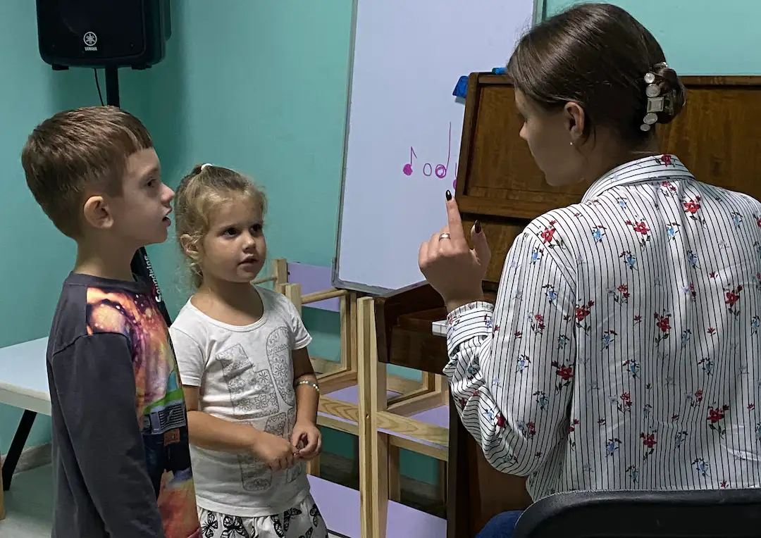 Наша місія