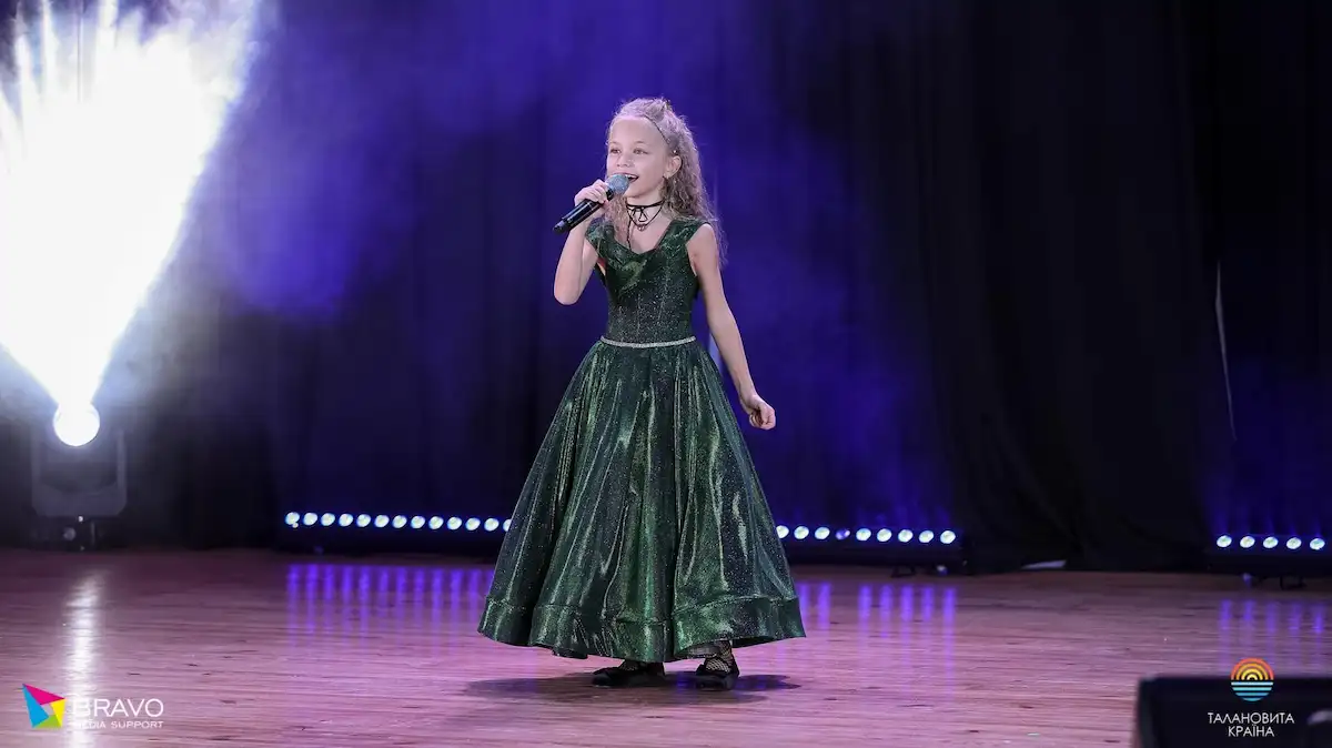 Талановита країна - 2